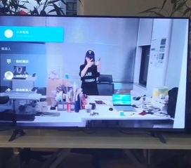 雷军最新爆料视频,小米未来科技新品大曝光！”  第2张