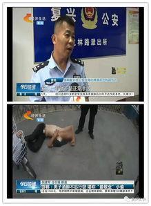 河北电台爆料新闻报道今天,今日热点事件追踪