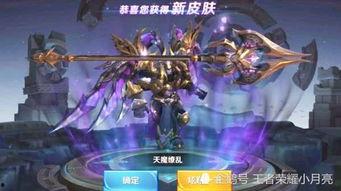 吕布典藏真实爆料视频,揭秘真实爆料视频背后的惊人内幕 第2张 吕布典藏真实爆料视频,揭秘真实爆料视频背后的惊人内幕 第2张