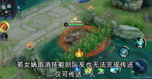 女娲调整最新爆料,揭秘上古奇女子娲的神秘传说与传奇事迹