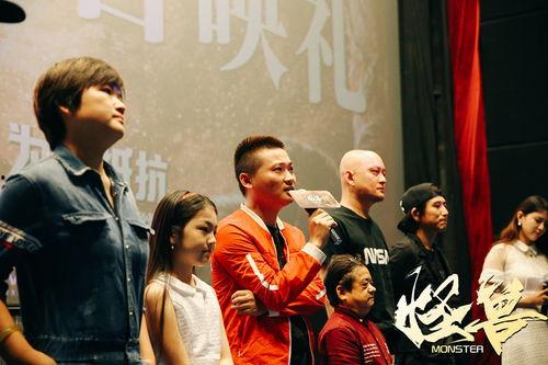 首映爆料视频大全集,揭秘电影幕后精彩瞬间  第2张