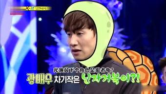 娱乐吃瓜群姐,揭秘娱乐圈背后的那些事儿  第3张