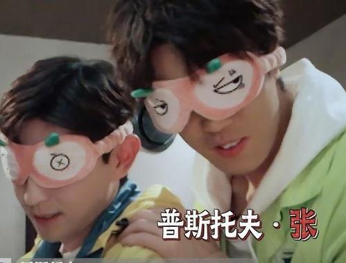 黄明昊与杨幂圈内爆料,揭秘娱乐圈不为人知的幕后故事 第1张 黄明昊与杨幂圈内爆料,揭秘娱乐圈不为人知的幕后故事 第1张