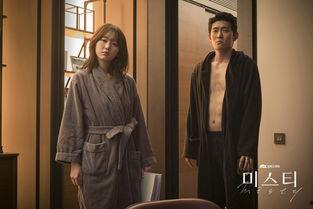 韩剧迷雾 在线观看,揭开真相的迷雾重重  第3张