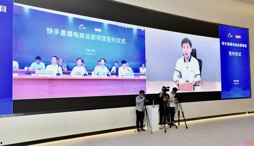 兰姐爆料马毅视频播放,马毅视频播放背后的惊人真相 第3张 兰姐爆料马毅视频播放,马毅视频播放背后的惊人真相 第3张