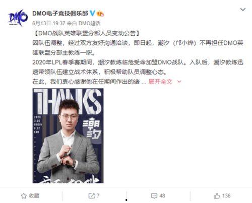 台湾打假爆料事件最新  第2张