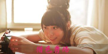 猎色在线最新视频观看