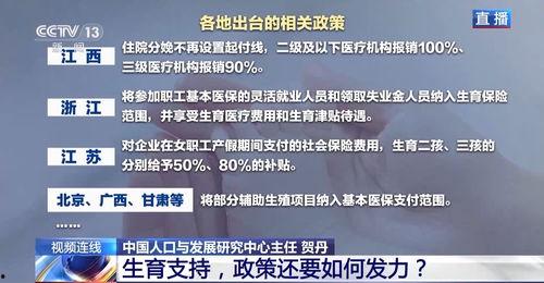 郑州医疗事故爆料新闻报道,真相与反思  第2张