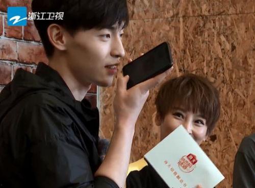 邓伦最新疫情爆料,关注健康,共筑防疫防线” 第1张 邓伦最新疫情爆料,关注健康,共筑防疫防线” 第1张