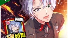 宫藤 在线观看,揭秘宫藤世界的奇幻之旅 第2张 宫藤 在线观看,揭秘宫藤世界的奇幻之旅 第2张