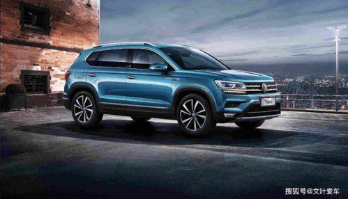 途岳新款爆料图片视频大全,全新设计解析，带你领略视觉盛宴！”