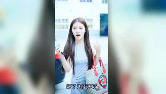 明星大爆料原创视频,明星大爆料视频独家内容大起底 第2张 明星大爆料原创视频,明星大爆料视频独家内容大起底 第2张