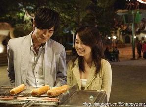 仔仔网在线观看寒武纪,揭秘生命起源的神秘之旅 第2张 仔仔网在线观看寒武纪,揭秘生命起源的神秘之旅 第2张