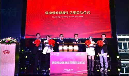 蓝海新学校爆料视频最新,教育新趋势与未来校园生活 第3张 蓝海新学校爆料视频最新,教育新趋势与未来校园生活 第3张