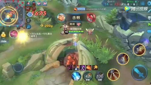 最新爆料后羿出装,揭秘最新爆料下的神射手装备攻略 第3张 最新爆料后羿出装,揭秘最新爆料下的神射手装备攻略 第3张